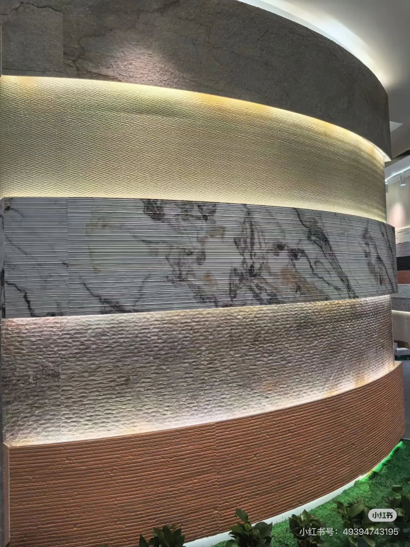 Flexible architectural surface used on curved walls
