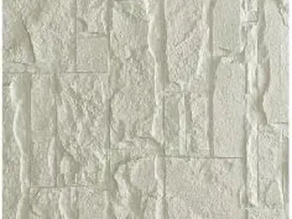 Brick Red — Strip Stone Splicing